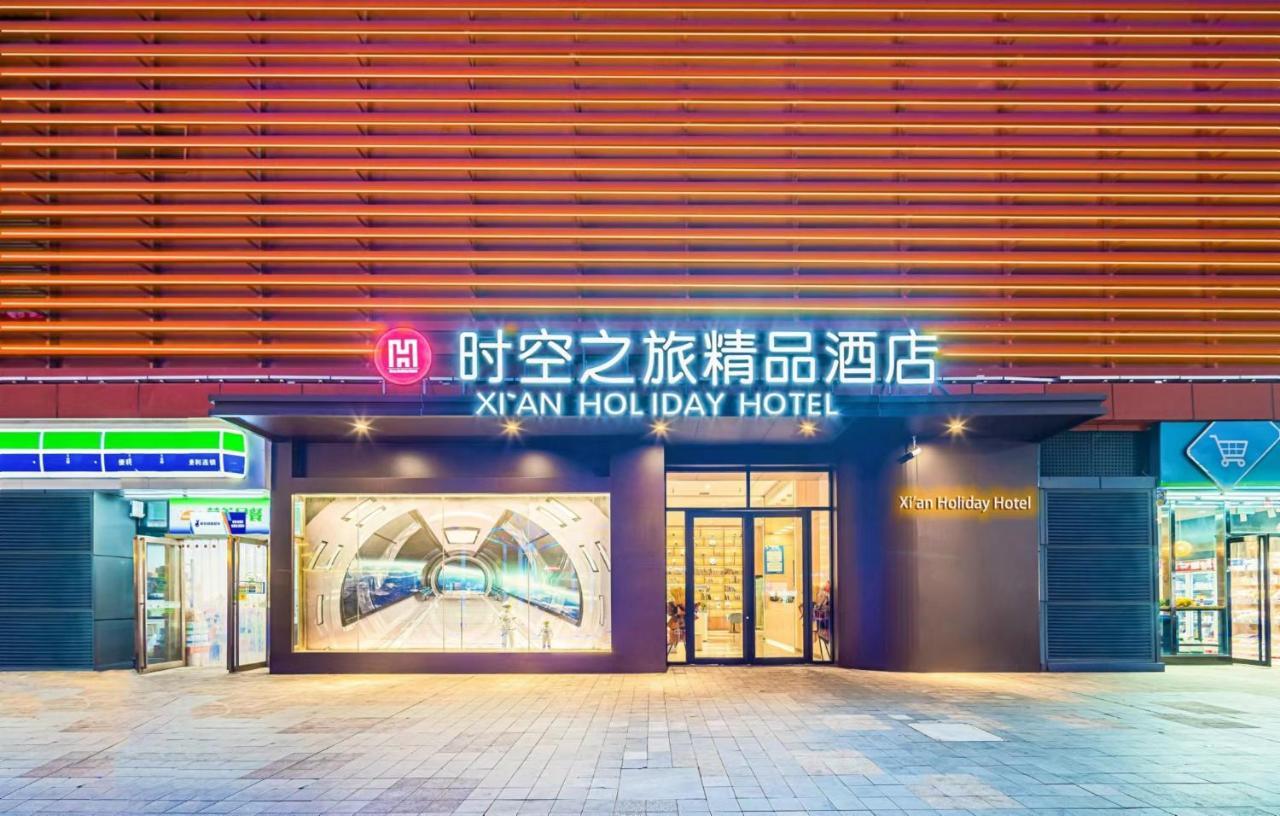 Xi'An Holiday Hotel Exterior foto